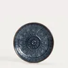 HOMLA INDIE kleiner Teller navy blau 15 cm Produktbild-Vorschau 7