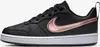 Nike Obuv HF7307001 Náhľad obrázku produktu 2