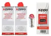 Zippo Feuerzeug Ersatzteilset 4-teilig Original Docht Produktbild-Vorschau 1
