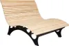 Home Deluxe Lettino in legno Wave / divano forestale TAIGA Anteprima dell’immagine prodotto 1