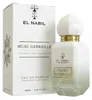 El Nabil - Musc Gabrielle Eau de Parfum 65ml Produktbild-Vorschau 3