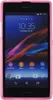 PhoneNatic Case kompatibel mit Sony Xperia Z1 - rosa Produktbild-Vorschau 2