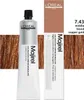 L’Oréal Paris Majirel, Kastanienbraun, Blond Golden Copper, Produktbild-Vorschau 6