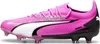 Buty Puma ultra ultimate 10774401 Podgląd zdjęcia produktu 6