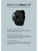 ASUS VivoWatch BP, Opaska do monitorowania aktywności, LCD, Podgląd zdjęcia produktu 16