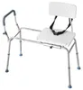 Verstellbarer Duschhocker, Tragfähigkeit 180 kg, Produktbild-Vorschau 1