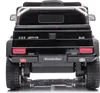 Kinder elektroauto Mercedes G63 6X6 AMG kinderauto 12V, Produktbild-Vorschau 6