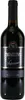Soprano Primitivo Puglia IGT (6 x 0,75L) Produktbild-Vorschau 2