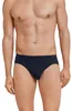 SCHIESSER Essential Herren Slips Supermini 3er Pack Uni Produktbild-Vorschau 4