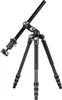 Vanguard VEO3T+234CB Reisestativ, Carbon Produktbild-Vorschau 1