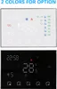 Two versions of a digital thermostat display, one white and one black, showing different modes and temperature readings. Podgląd zdjęcia produktu