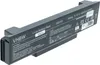 vhbw Akku kompatibel mit Maxdata Pro VR600, VR440, VR610, Produktbild-Vorschau 9