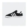 Adidas Schoenen Campus Adv, B22716 Productafbeelding-voorbeeld 5