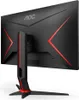 AOC 27G2SPU/BK, 68,6 cm (27"), 1920 x 1080 Pixel, Full HD, Produktbild-Vorschau 9