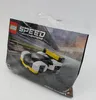 Lego 30657 - Speed Champions McLaren Solus GT Náhľad obrázku produktu 6