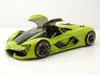 Bburago 1:24 Lamborghini Terzo Millenio Verde Anteprima dell’immagine prodotto 12