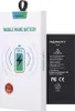Tradebit Akku für Apple iPhone 12 / 12 Pro A2172 A2404 Produktbild-Vorschau 1