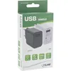 InLine USB Ladegerät Single, Netzteil, 100-240V zu 5V/2,5A, Produktbild-Vorschau 3
