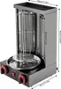 Döner/Shawarma Grill - Vertikaler Rotisseriegrill - Produktbild-Vorschau 3