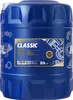 A blue plastic container of engine oil with a label. Produktbild-Vorschau