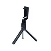 Maxlife, Bluetooth Selfie-Stick mit Stativfunktion, Produktbild-Vorschau 1
