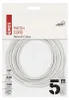 EMOS 5m CAT5 Patchkabel UTP RJ45, RJ45 Netzwerkkabel, Produktbild-Vorschau 6