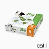Catit Treat Puzzle Katzenspielzeug Produktbild-Vorschau 4