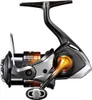 SHIMANO Soare C2000SS BB A PG, C2000SS , Beidhändig, Produktbild-Vorschau 1