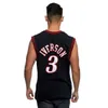 Mitchell & Ness Swingman Jersey Philadelphia 76ers Road Produktbild-Vorschau 6