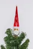 Kaemingk Weihnachtsbaumspitze rot weiß Produktbild-Vorschau 6