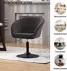 Duhome Cocktailsessel aus Samt Loungesessel Produktbild-Vorschau 7