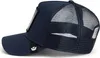 Goorin Bros. Trucker Cap The Lone Wolf edge Produktbild-Vorschau 3