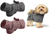 Hunter Hunde-Bademantel Riga, Größe:70 cm, Farbe:altrosa Produktbild-Vorschau 1
