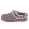 Skechers BOBS pantofole foderate da donna Keepsakes Ice Anteprima dell’immagine prodotto 2