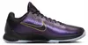 Nike Kobe V Protro "Year of the Mamba Eggplant" Produktbild-Vorschau 2
