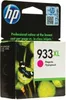 HP Nr 933 XL Druckerpatrone magenta (CN055AE) Produktbild-Vorschau 50