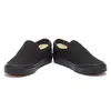 Vans U CLASSIC SLIP-ON EYE BKA Black / Black EU 46 Náhled obrázku produktu 23