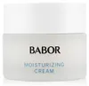 Babor Skinovage Moisturizing Cream 50ml - crema viso Anteprima dell’immagine prodotto 3