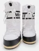 Stivali Del Marchio Moon Boot Del Modello Mb Icon Nylon Anteprima dell’immagine prodotto 10