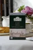 Ahmad Tea Earl Grey Schwarztee- Mischung mit Bergamotte, 2 Produktbild-Vorschau 9