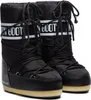 Moon Boot Mb Icon Nylon Noir 42/44 Voir les images du produit 2