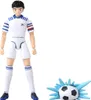 Bandai Oliver e Benji Figura articolata Anime Heroes Bianco Anteprima dell’immagine prodotto 3
