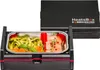 Verwarmbare lunchbox HB 100 HeatsBox®, met 2 geïntegreerde Productafbeelding-voorbeeld 1