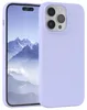 EAZY CASE - TPU Hülle für Apple iPhone 14 Pro Max, TPU Case Produktbild-Vorschau 1