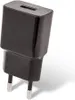 maXlife Netzteil Ladegerät Fast Charge 2,1A Reiseladegerät Produktbild-Vorschau 1