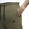 Spodnie do biegania Nike dla mężczyzn Podgląd zdjęcia produktu 4