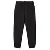 Name It Sweat Jogginghose Kinder Produktbild-Vorschau 2