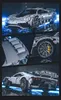 Jamara CaDA Mercedes-AMG ONE 1:8 grado 2.4GHz Anteprima dell’immagine prodotto 7