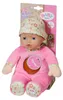 BABY born® Nightfriends for babies 30cm (mehrfarbig) Produktbild-Vorschau 10