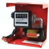 Ölpumpe Selbstansaugend 12V Heizölpumpe 45L/min Dieselpumpe Produktbild-Vorschau 5